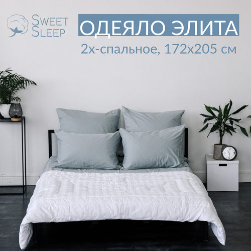 Одеяло Sweet Sleep 
