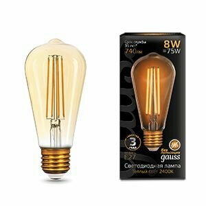 Лампа светодиодная филаментная Filament 8Вт 2400 тепл. бел. E27 740лм ST64 golden GAUSS 157802008 - фотография № 15