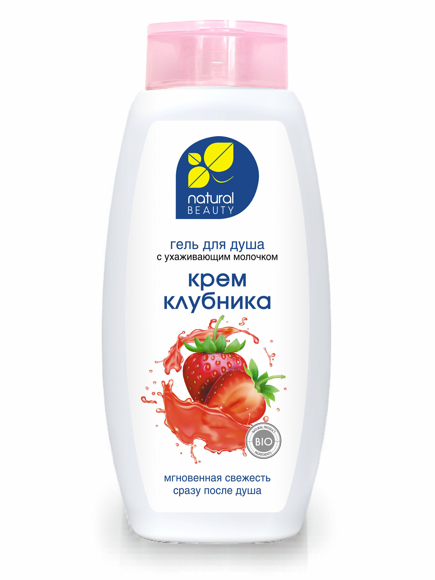 фото Magrav Milk fruit Гель для душа с ухаживающим молочком Крем Клубника, 530 мл