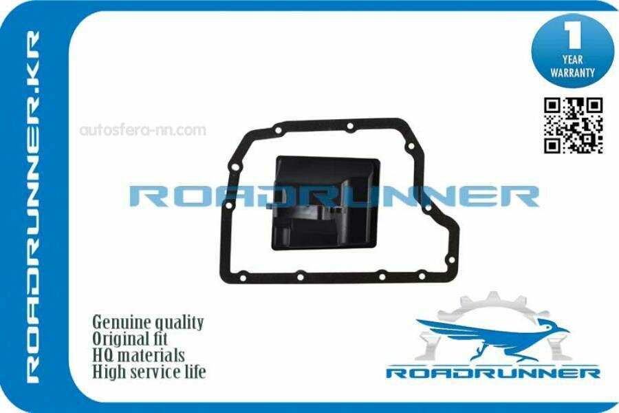 ROADRUNNER RRAW0121500 Фильтр АКПП ROADRUNNER RR-AW01-21-500