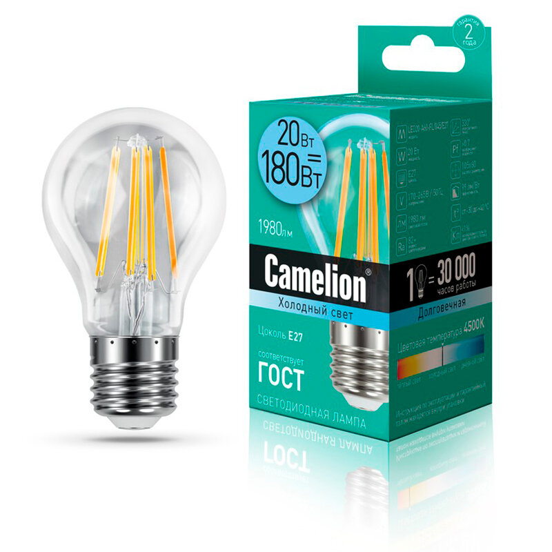 Лампа CAMELION Е27 20Вт 4500K 1820Лм 220В LED20-A60-FL/845/E27 13719 светодиодная филаментная нейтральный белый груша