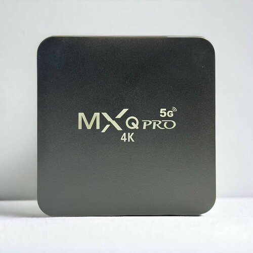 Приставка Андроид 350000₽