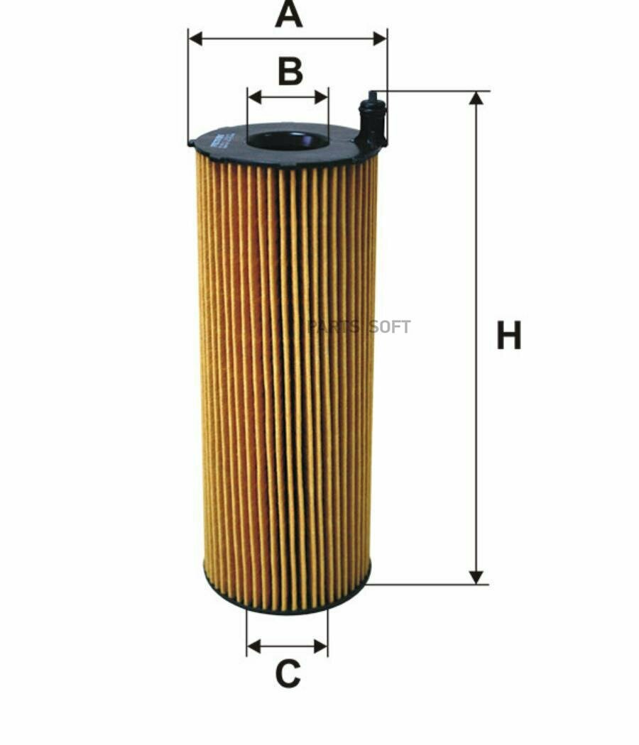 FILTRON OE650/3 Фильтр масляный