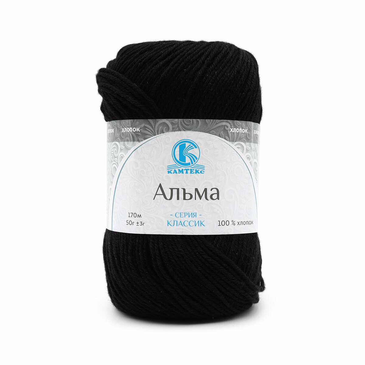 Пряжа для вязания Камтекс 'Альма', 50г, 170м (100% хлопок) (003 черный), 5 мотков