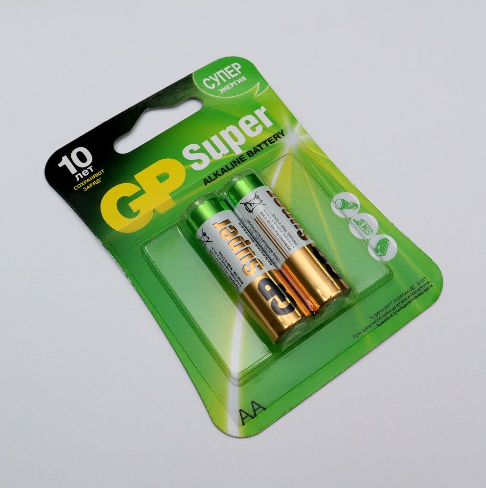 Батарейка GP Super Alkaline AA, в упаковке: 2 шт.
