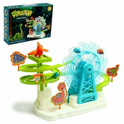 Развивающая игрушка Горка динозавриков, световые и звуковые эффекты развивающая игрушка логический куб световые и звуковые эффекты