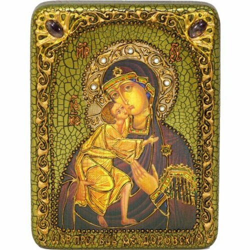Икона Божьей Матери Феодоровская, арт ИРП-395 икона божьей матери феодоровская арт msm 2101
