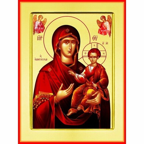 Икона Божьей Матери Одигитрия, арт PKI-БМ-17 икона божьей матери боголюбская арт pki бм 80