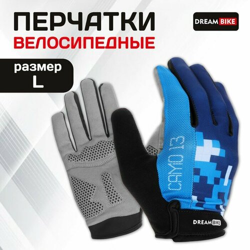 фото Перчатки dream bike, размер l, голубой
