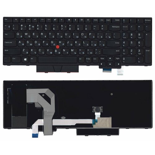 Клавиатура для ноутбука Lenovo ThinkPad T580 черная аккумулятор для ноутбука lenovo thinkpad t580 01av452 11 4v 2060mah