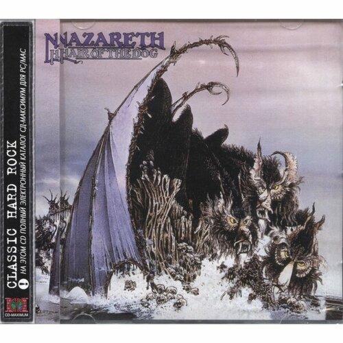 Eagle Records Nazareth / Hair Of The Dog (RU)(CD) revolution saints eagle flight cd