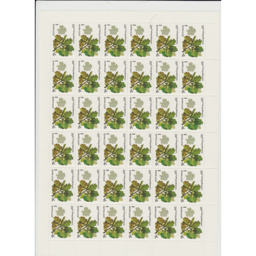 Марка Обыкновенный дуб 1980 г. деревья кустарники выпуск 2