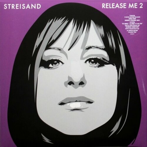 Barbra Streisand - Release Me 2 [Lavender Vinyl] (19439884071) виниловая пластинка columbia barbra streisand release me 2 [lavender vinyl] 19439884071