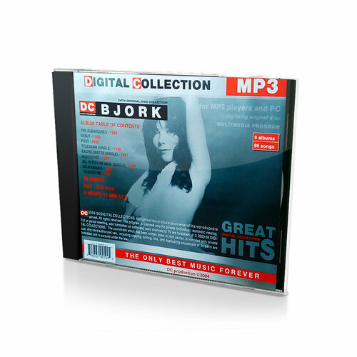 Digital collection. Bjork (MP3-CD) gipsy kings digital collection mp3 cd