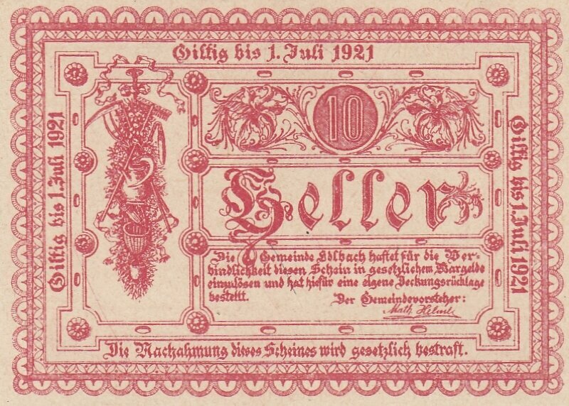 Австрия, Эдльбах 10 геллеров 1914-1921 гг. (4)
