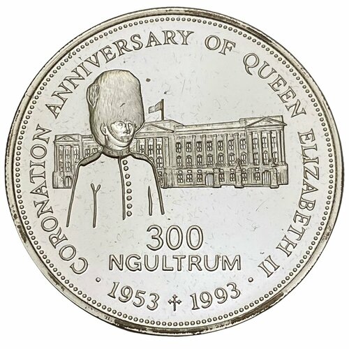 Бутан 300 нгултрумов 1993 г. (40 лет коронации Королевы Елизаветы II) гамбия 20 даласи 1993 г 40 лет коронации елизаветы ii
