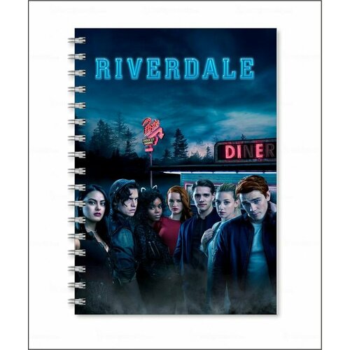 Тетрадь Ривердэйл, Riverdale №10, А4 брелок ривердэйл riverdale 10