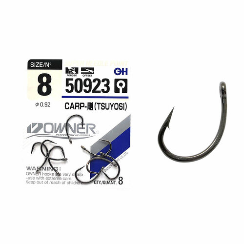фото Крючки owner 50923 carp tsuyoshi c-3 №8 (8шт)