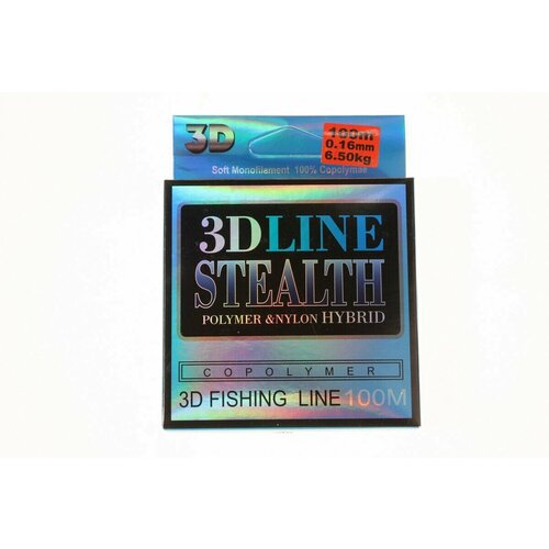 Леска Stealth Line 3D 100м 0,16 леска карповая stealth line 3d 100м 0 40 мм 24 52 кг