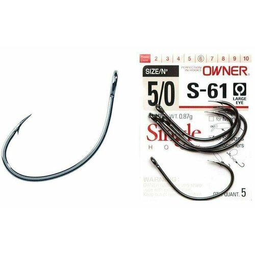 фото Крючок owner 51576 №5/0