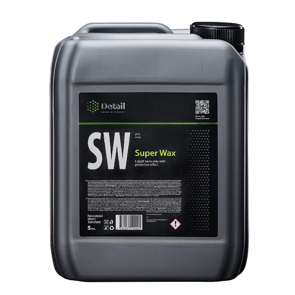 Жидкий воск Detail "SW", Super Wax, для автомобиля, 5 л