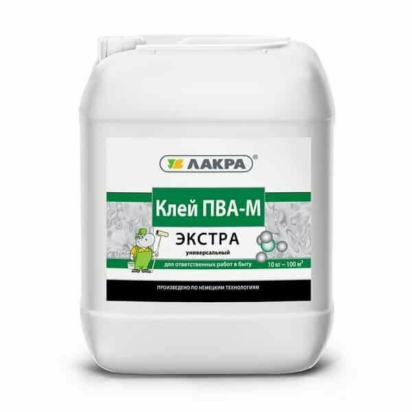 фото Клей ПВА-М Лакра универсальный Экстра (канистра) 10кг Л-С подарок на день рождения мужчине, любимому, папе, дедушке, парню