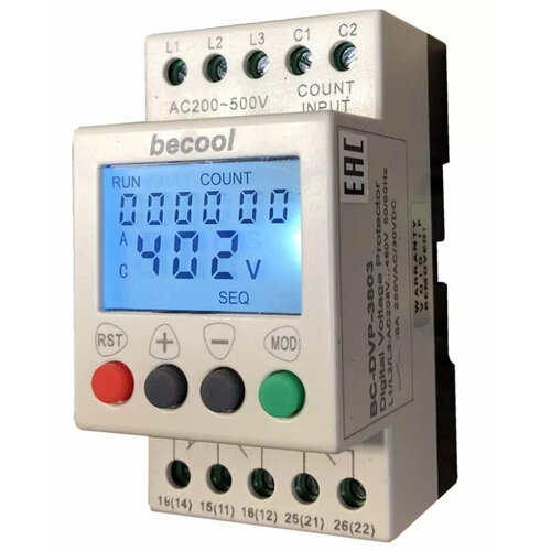 Реле контроля напряжения Becool BC-DVP-3803