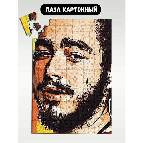 Пазл картонный 39,5х28 см, размер А3, 300 деталей, модель Музыка Post Malone - 1736 пазл картонный 39 5х28 см размер а3 300 деталей модель музыка post malone 6098 п