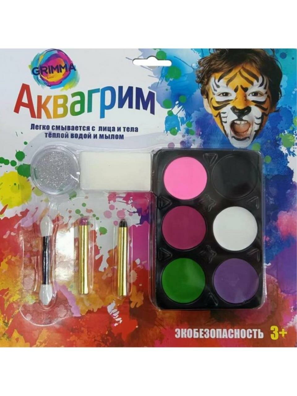 Набор аквагрима для детей-6 цвет гель для тел и лиц -1шт каран-2шт спон 1шт аппл 1шт на блист. 21x2