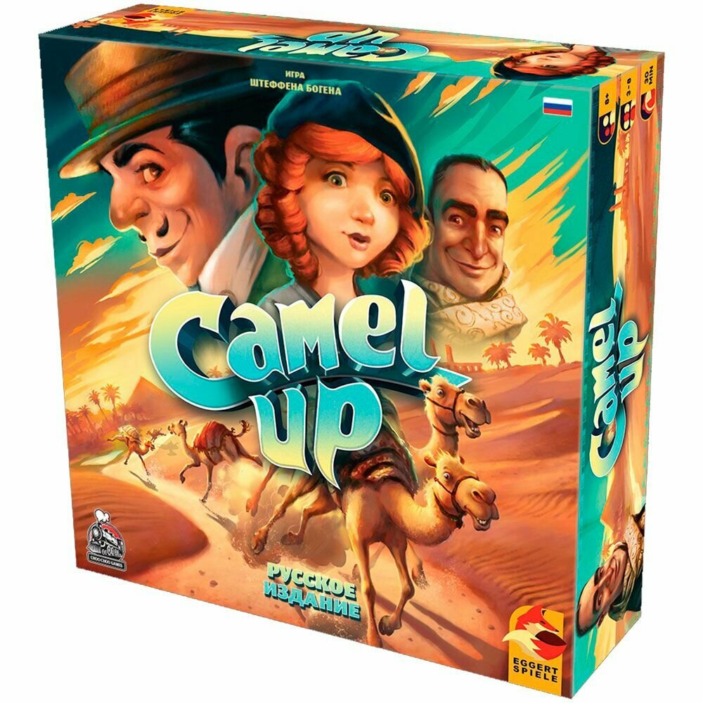Camel Up настольная игра
