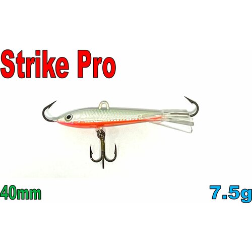 Балансир Strike Pro IF-001 / RSO / Вес: 7.5g Длина : 40мм балансир strike pro micro ice 47 if 001a rso