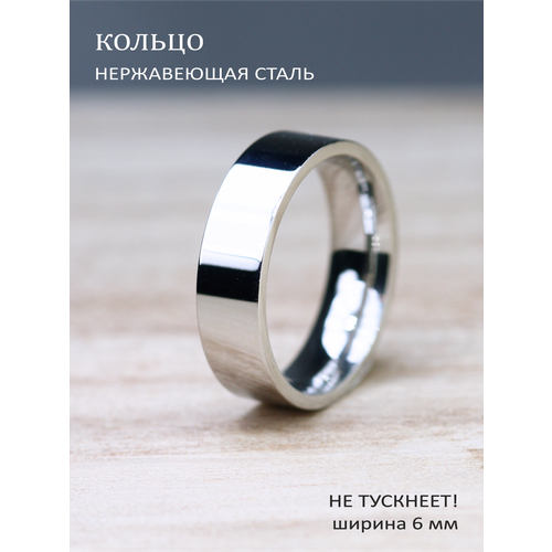 фото Кольцо, размер 21, серебряный нет бренда