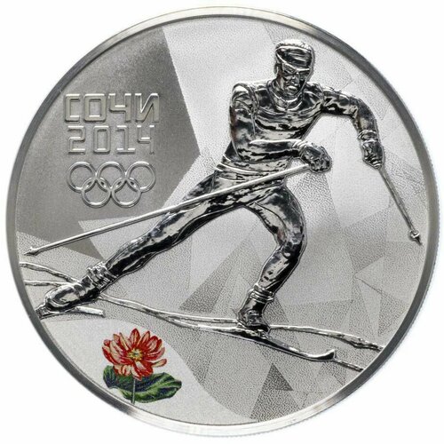 Серебряная монета 3 рубля в капсуле (31,1г) Лыжные гонки. Олимпиада Сочи 2014. СПМД 2014 Proof