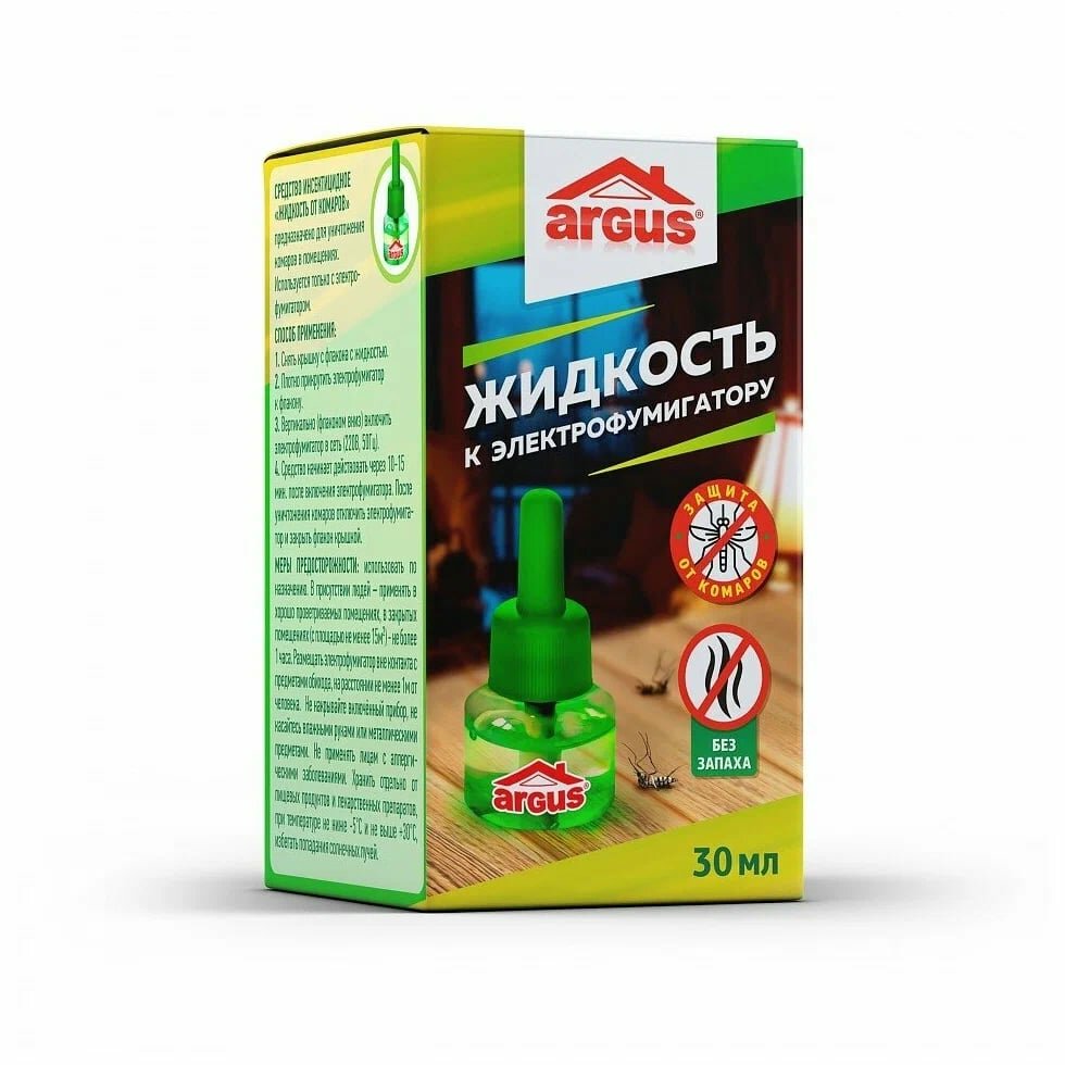 Жидкость для фумигатора ARGUS от комаров — фото 19