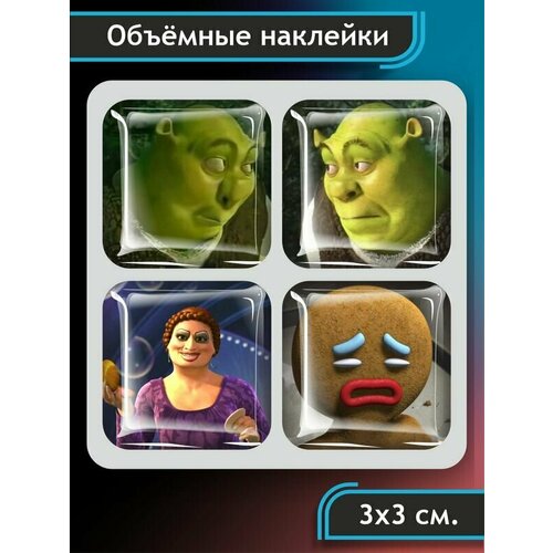 3D наклейки - стикеры / Набор объёмных наклеек 4 шт.  Мем Шрек Пряник 