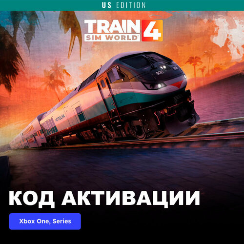 Игра Train Sim World 4: USA Regional Edition Xbox One, Xbox Series X|S электронный ключ Аргентина
