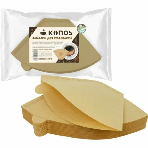 Фильтры для кофеварки KONOS 2/80FB бумажные, 80 шт.