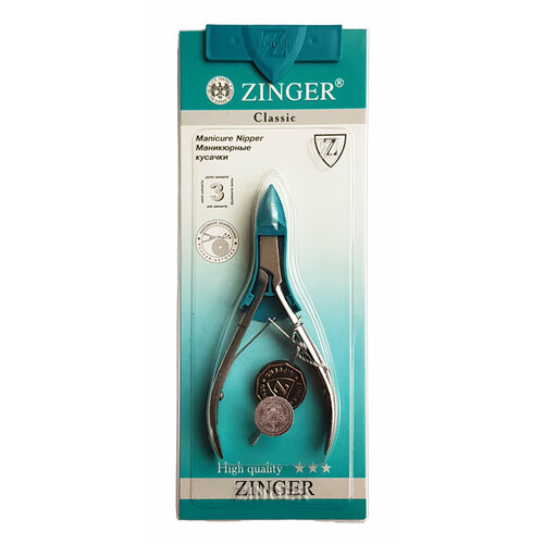 Кусачки маникюрные ручной заточки с футляром Zinger MС351 S SH-Salon маникюрные кусачки для кожи zinger mc 350 fd k2n ручной заточки с кожаным футляром