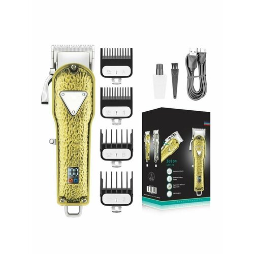 Машинки для стрижки волос 298100₽