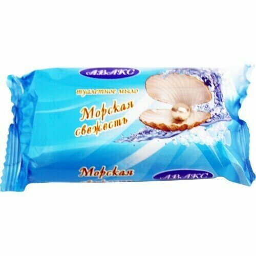 Авакс Туалетное мыло 