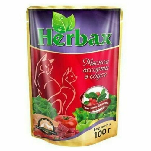 Herbax консервы для кошек Мясное ассорти с листьями брусники, 100 г, 9 штук