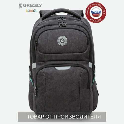 фото Молодежный женский повседневный рюкзак: вместительный, легкий, практичный rd-342-2/1 grizzly