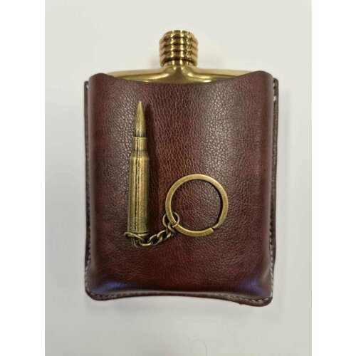 Фляга сувенирная GOLD в чехле с брелоком в подарок