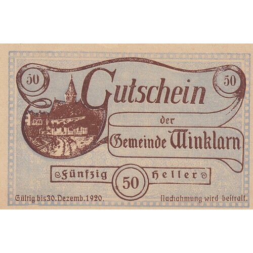 Австрия, Винкларн 50 геллеров 1920 г. (№2) австрия винкларн 50 геллеров 1920 г 1