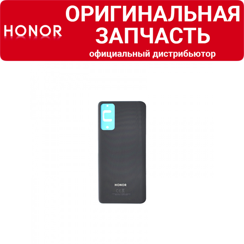 Задняя крышка Honor 10X Lite черная