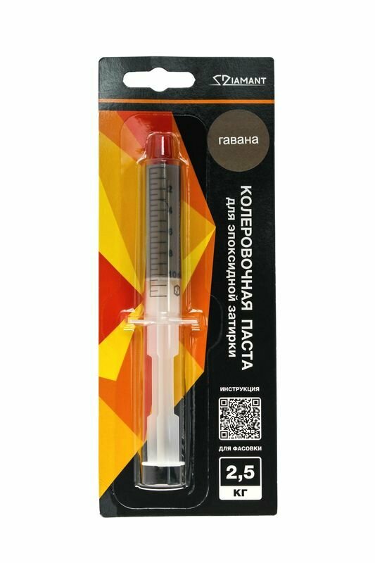 фото Паста колеровочная 029 Diamant гавана 2,5 кг