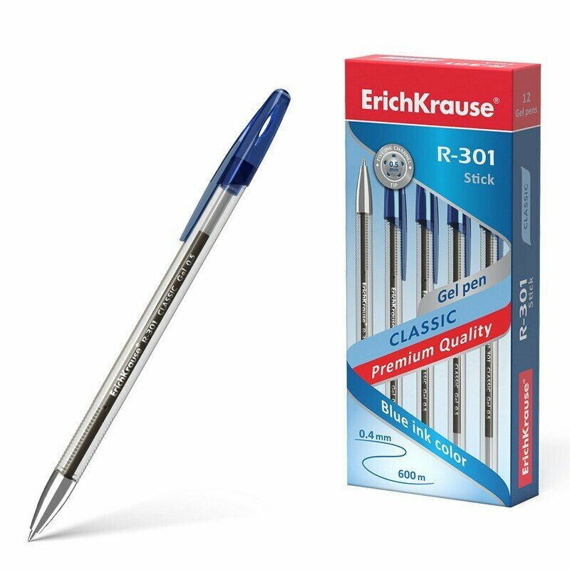 Ручка гелевая ErichKrause R-301 Classic Gel Stick 0.5, цвет чернил синий (12 шт. в упаковке)