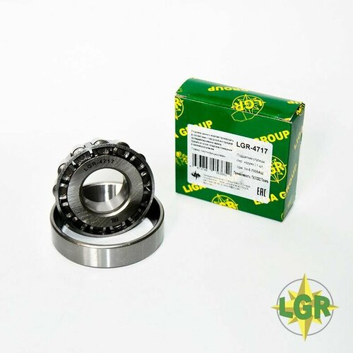 Подшипник ступицы перед Наружн LGR-4717 24-3103025 для ам ГАЗ 3302 Газель 840₽