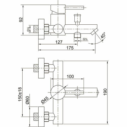 Смеситель для ванны ARGOtech Solid сатин однорычажный с коротким изливом с лейкой (35-05 SOLID)