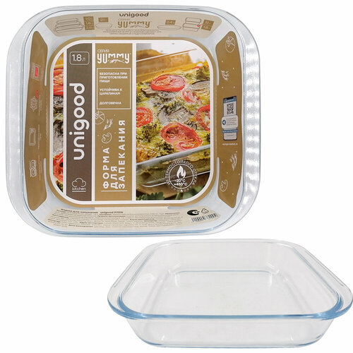Форма для запекания 1.8 л Unigood 25, 6*23, 2*5 см стекло p7216